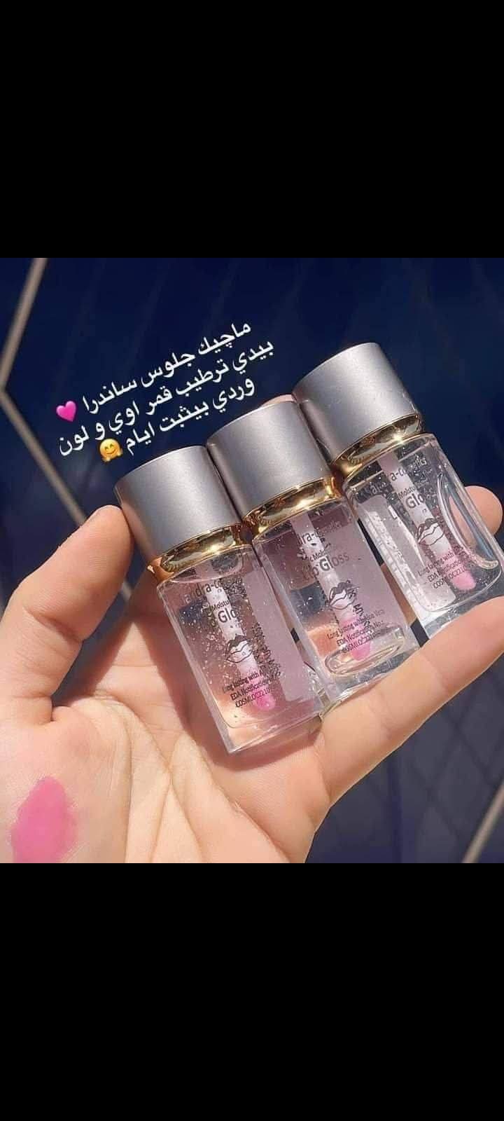 لب جلوس سحرى ساندرا